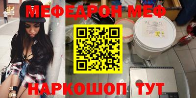 ECSTASY Рузаевка
