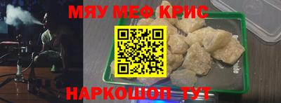 дживик Рыбинск