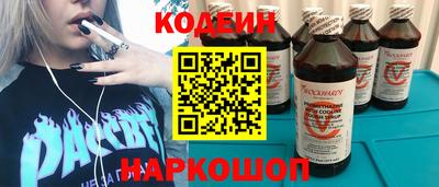 дживик Рыбинск