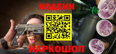 стаф Рязань