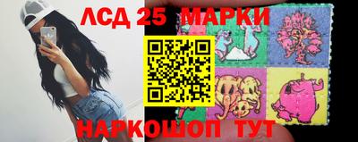 дживик Рыбинск