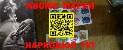 стаф Рязань