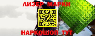 дживик Рыбинск