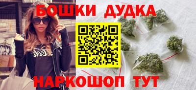 стаф Рязань