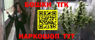 ECSTASY Рузаевка