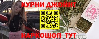 дживик Рыбинск