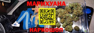 ECSTASY Рузаевка