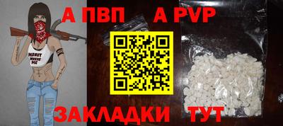 ECSTASY Рузаевка