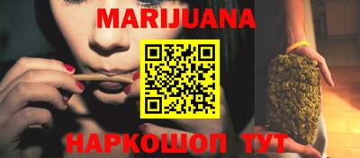 стаф Рязань
