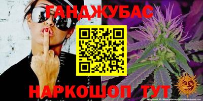стаф Рязань