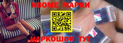 ECSTASY Рузаевка