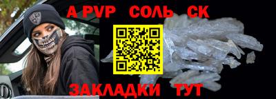 ECSTASY Рузаевка