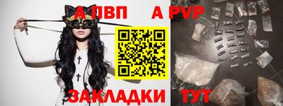 ECSTASY Рузаевка