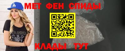 ECSTASY Рузаевка