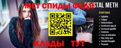 стаф Рязань