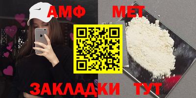 ECSTASY Рузаевка