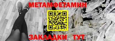 стаф Рязань