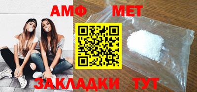 дживик Рыбинск