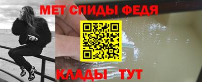 дживик Рыбинск
