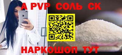 ECSTASY Рузаевка