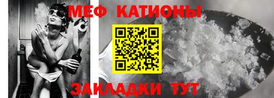 стаф Рязань