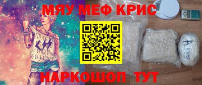 стаф Рязань