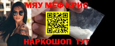 дживик Рыбинск