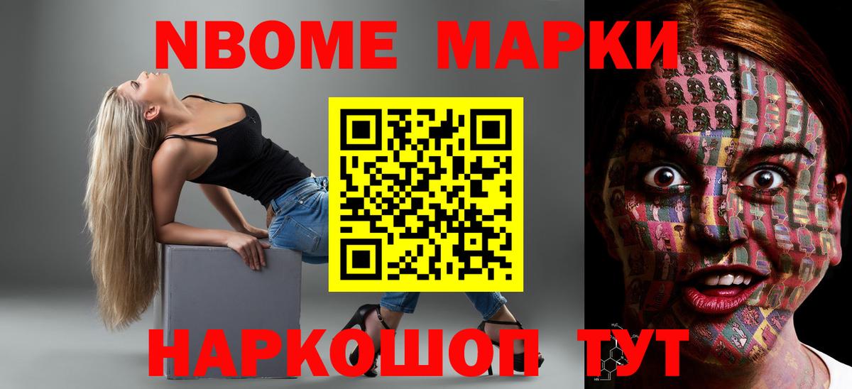 Лсд 25 экстази кислота  Вход с VPN  LSD-25 экстази кислота  Псков 
